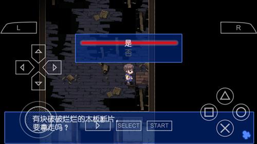 ��ʬ���ɶ�Ѫɫ���֡�ͼ�Ĺ��Ե�һ��