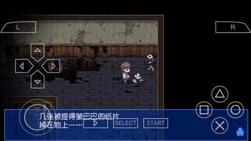 ��ʬ���ɶ�Ѫɫ���֡�ͼ�Ĺ��Ե�һ��