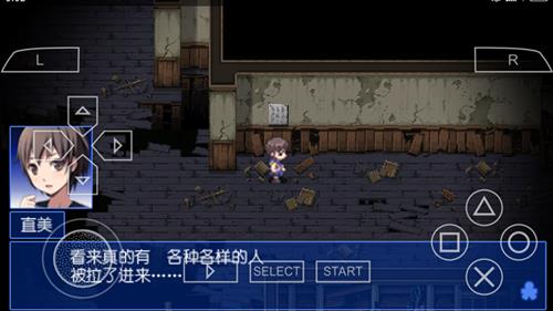 ��ʬ���ɶ�Ѫɫ���֡�ͼ�Ĺ��Ե�һ��