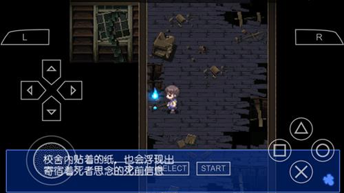 ��ʬ���ɶ�Ѫɫ���֡�ͼ�Ĺ��Ե�һ��