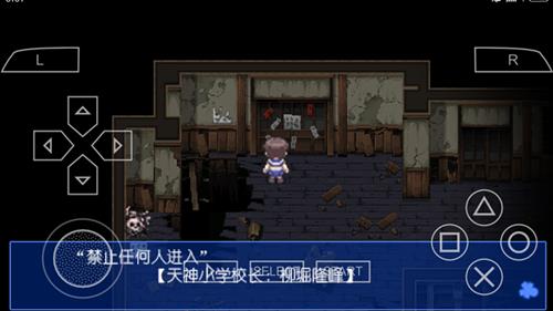 ��ʬ���ɶ�Ѫɫ���֡�ͼ�Ĺ��Ե�һ��