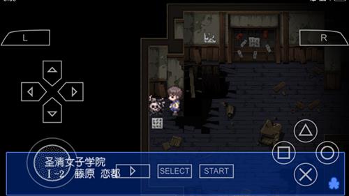 ��ʬ���ɶ�Ѫɫ���֡�ͼ�Ĺ��Ե�һ��