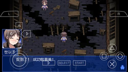 ��ʬ���ɶ�Ѫɫ���֡�ͼ�Ĺ��Ե�һ��