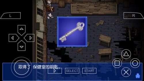 ��ʬ���ɶ�Ѫɫ���֡�ͼ�Ĺ��Ե�һ��