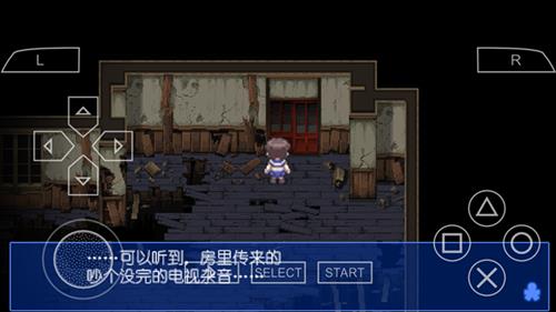 ��ʬ���ɶ�Ѫɫ���֡�ͼ�Ĺ��Ե�һ��