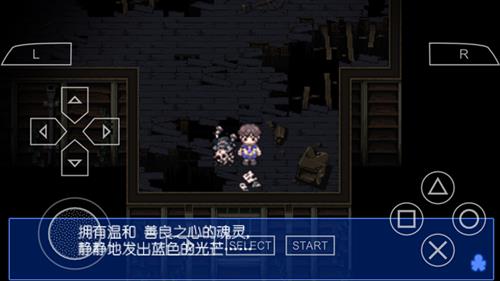 ��ʬ���ɶ�Ѫɫ���֡�ͼ�Ĺ��Ե�һ��