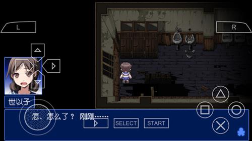 ��ʬ���ɶ�Ѫɫ���֡�ͼ�Ĺ��Ե�һ��