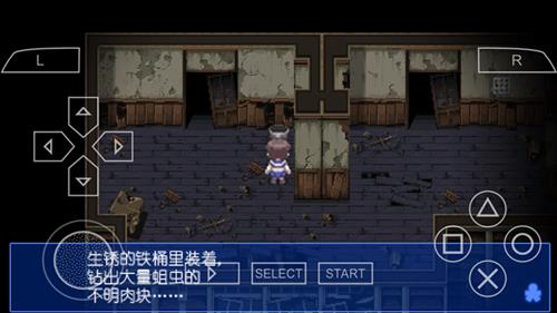 ��ʬ���ɶ�Ѫɫ���֡�ͼ�Ĺ��Ե�һ��