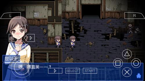 ��ʬ���ɶ�Ѫɫ���֡�ͼ�Ĺ��Ե�һ��