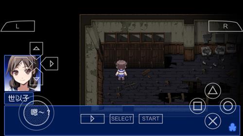 ��ʬ���ɶ�Ѫɫ���֡�ͼ�Ĺ��Ե�һ��