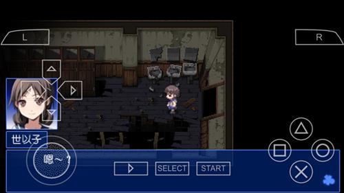 ��ʬ���ɶ�Ѫɫ���֡�ͼ�Ĺ��Ե�һ��