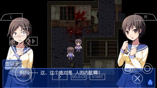 ��ʬ���ɶ�Ѫɫ���֡�ͼ�Ĺ��Ե�һ��