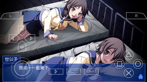 ��ʬ���ɶ�Ѫɫ���֡�ͼ�Ĺ��Ե�һ��