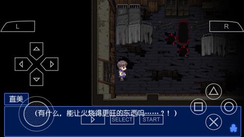 ��ʬ���ɶ�Ѫɫ���֡�ͼ�Ĺ��Ե�һ��