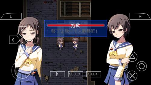 ��ʬ���ɶ�Ѫɫ���֡�ͼ�Ĺ��Ե�һ��