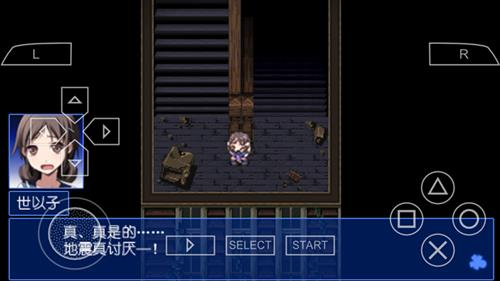 ��ʬ���ɶ�Ѫɫ���֡�ͼ�Ĺ��Ե�һ��