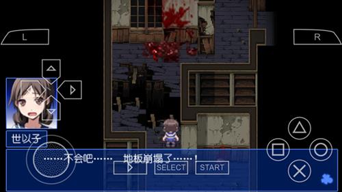 ��ʬ���ɶ�Ѫɫ���֡�ͼ�Ĺ��Ե�һ��