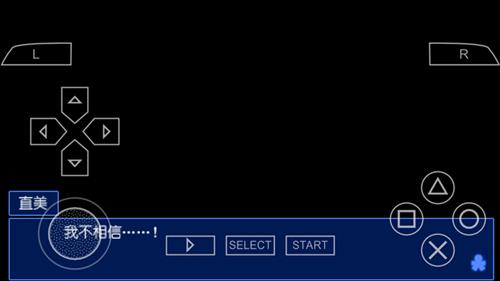 ��ʬ���ɶ�Ѫɫ���֡�ͼ�Ĺ��Ե�һ��