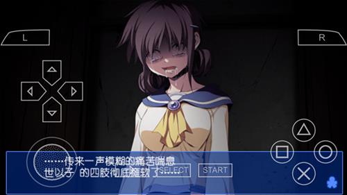 ��ʬ���ɶ�Ѫɫ���֡�ͼ�Ĺ��Ե�һ��