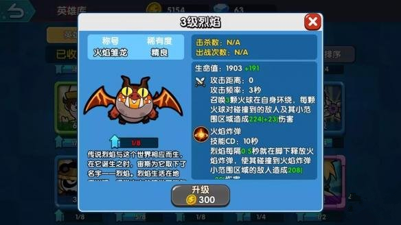 ��СӢ�۴��Ҷ�������������ô����