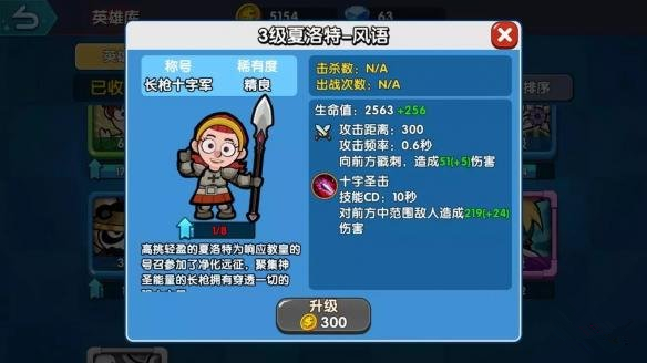 СӢ�۴��Ҷ�����������δ���_СӢ�۴��Ҷ��������ݴ����Ƽ�