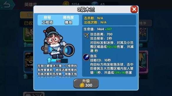 ��СӢ�۴��Ҷ�������������ô����