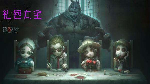 �����˸�ׯ԰�����������_�����˸�ׯ԰�������ȡ��ַ