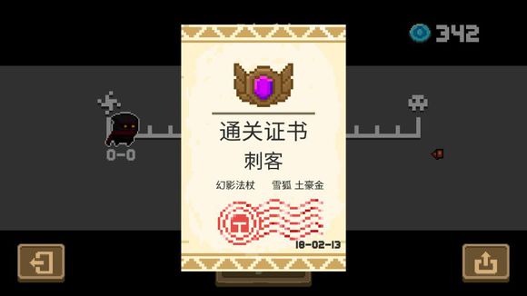 Ԫ����ʿ�̿�֤����ε�_Ԫ����ʿ�̿�֤���ù���