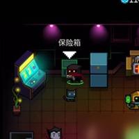 Ԫ����ʿ���䱦�������_Ԫ����ʿ���䱦��λ������