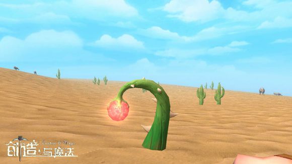 ������ħ�����Ѳ�������_������ħ�����Ѳ�λ�ý���