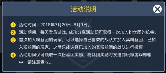 ���������̼�ս����ѵӪ��淨����_���������̼�ս��������ѵӪ�����