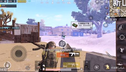 ���������̼�ս������ڿ�ǹʱ��ҩ_���������̼�ս����ǹ��ҩBUG��������