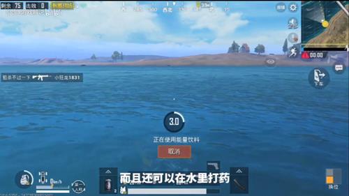 ���������̼�ս����ο�����ˮ�д�ҩ_���������̼�ս���ؾ�ˮ�д�ҩBUG��������