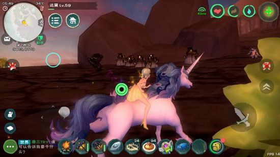 ��������ħ������³��ɽ��Դ���