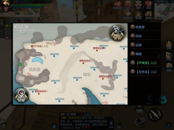 ��������2��̨ջ�����سɾ���ɹ���_��������2��̨ջ�����سɾ͸���ι���