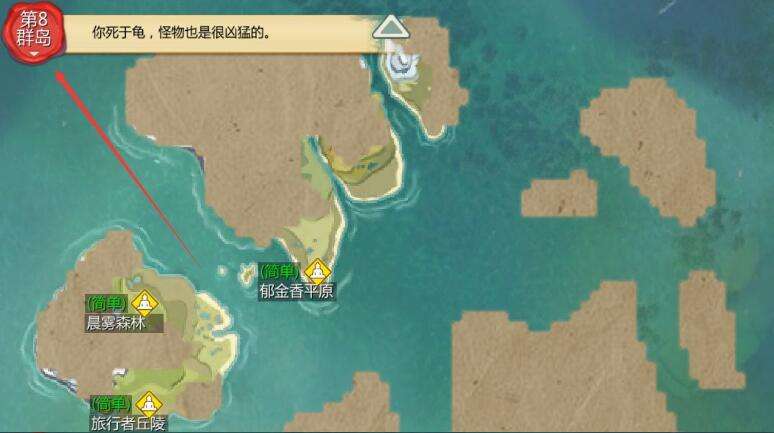 ������ħ������������_������ħ��λ�ý���һ��