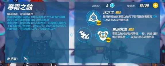 ������3�����Ӽ���ս�м���ͼ�����