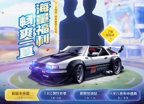 QQ�ɳ�������ٻ���ݽ���_QQ�ɳ�������ٻ��ַ