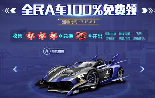 Q�ɳ���������ʢ������_QQ�ɳ���������ʢ�����ݽ���