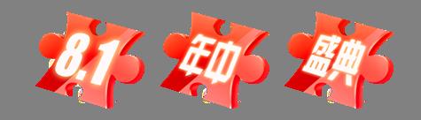 ��QQ�ɳ�����������ʢ��