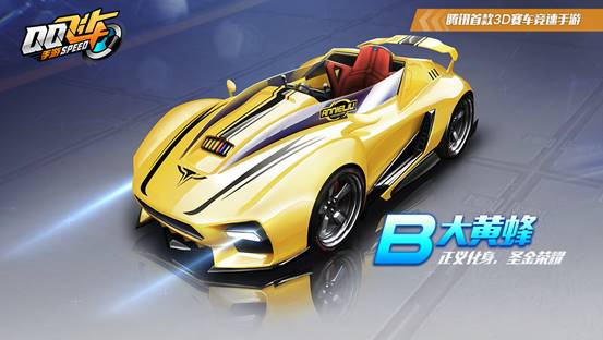 ��QQ�ɳ�����������ʢ��