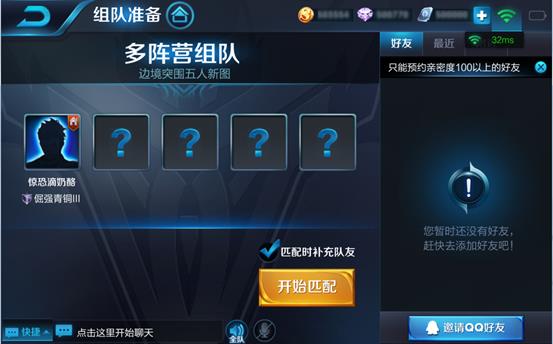 ������ҫ�߾�ͻΧģʽ�����_������ҫ�߾�ͻΧģʽ���Դ�ȫ