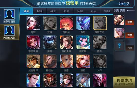 ��������ҫ���߾�ͻΧģʽ���Դ�ȫ