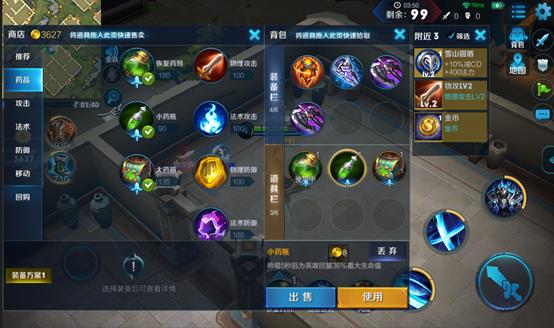 ��������ҫ���߾�ͻΧģʽ���Դ�ȫ