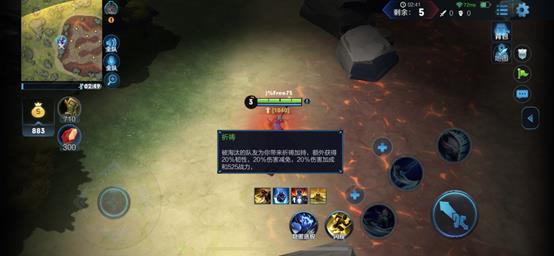 ��������ҫ���߾�ͻΧģʽ���Դ�ȫ