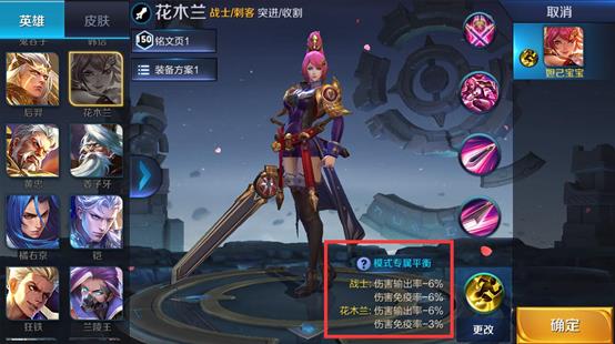 ��������ҫ���߾�ͻΧģʽ���Դ�ȫ