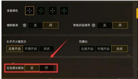 �̼�ս������̽ͷ�����˽����������_������������̽ͷ�����˽����������