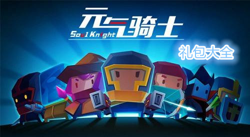 Ԫ����ʿ���ڳ������������_Ԫ����ʿ���ڳ��������ȡ��ַ