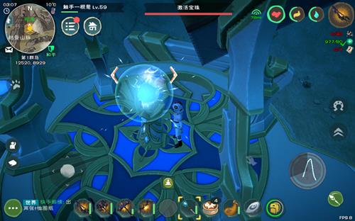 ������ħ�����������_������ħ���������������ɹ���