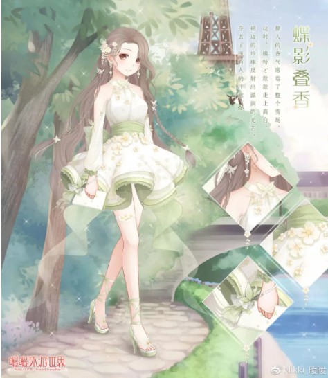 ůů���������Ӱ������װ��λ��_ůů���������Ӱ������װ��λ��